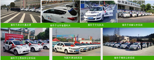 深耕出行領(lǐng)域 江淮新能源整裝再出發(fā)