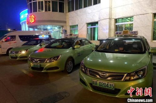 為一線駕駛員減負 西安市區出租車12月份承包費減半
